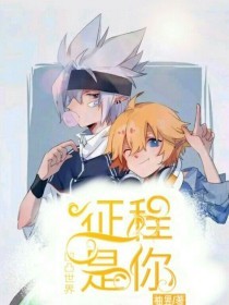 男女一起打扑克差差的视频